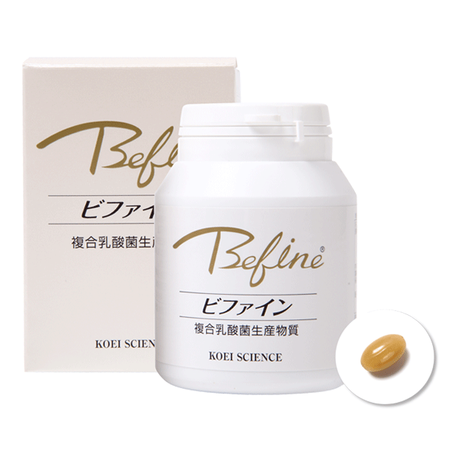 光英科学研究所の複合乳酸菌生産物質「ビファイン」