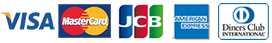 VISA、マスターカード、JCB、AMEX、ダイナース